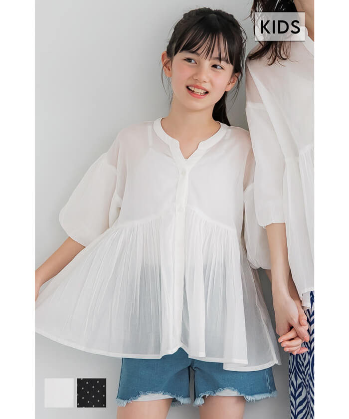 セール☆1690円→1290円 親子お揃い袖ボリュームティアードブラウス