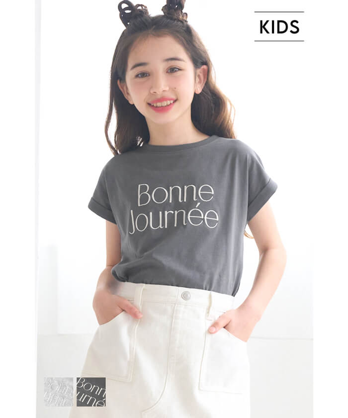 ⭐︎新品タグ付⭐︎M⭐︎チャコット⭐︎ フレンチスリーブTシャツ セール☆790円→590円 フレンチスリーブロゴTシャツ キッズ メール便