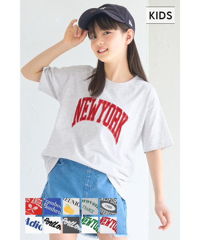 セール☆790円→590円 親子お揃いアソートデザインクルーネックTシャツ