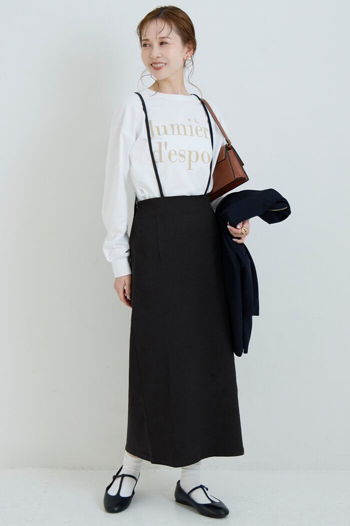 ウルトラストレッチスカート レディース メール便不可 – coca公式ストア