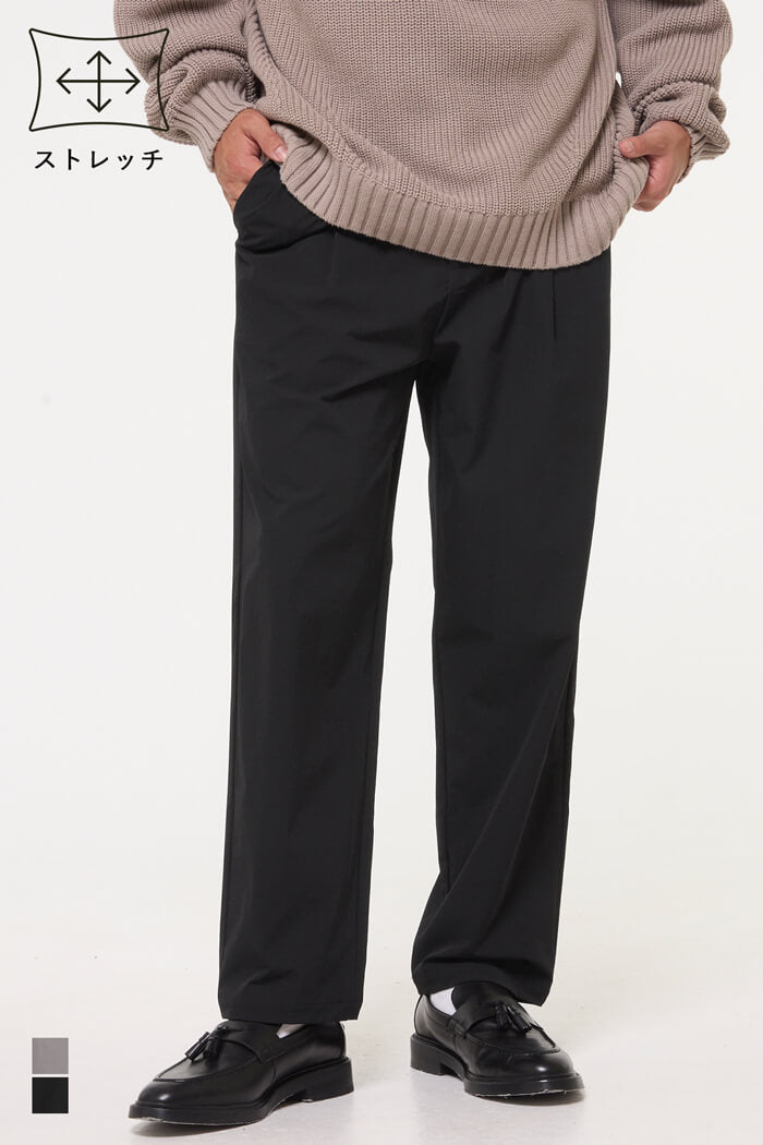 4WAYストレッチテーパードパンツ メンズ メール便不可 – coca