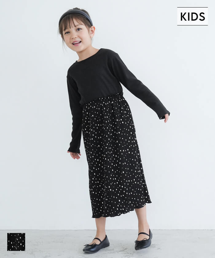 Dolce&Gabbana kids ポルカドットフレアワンピース - www