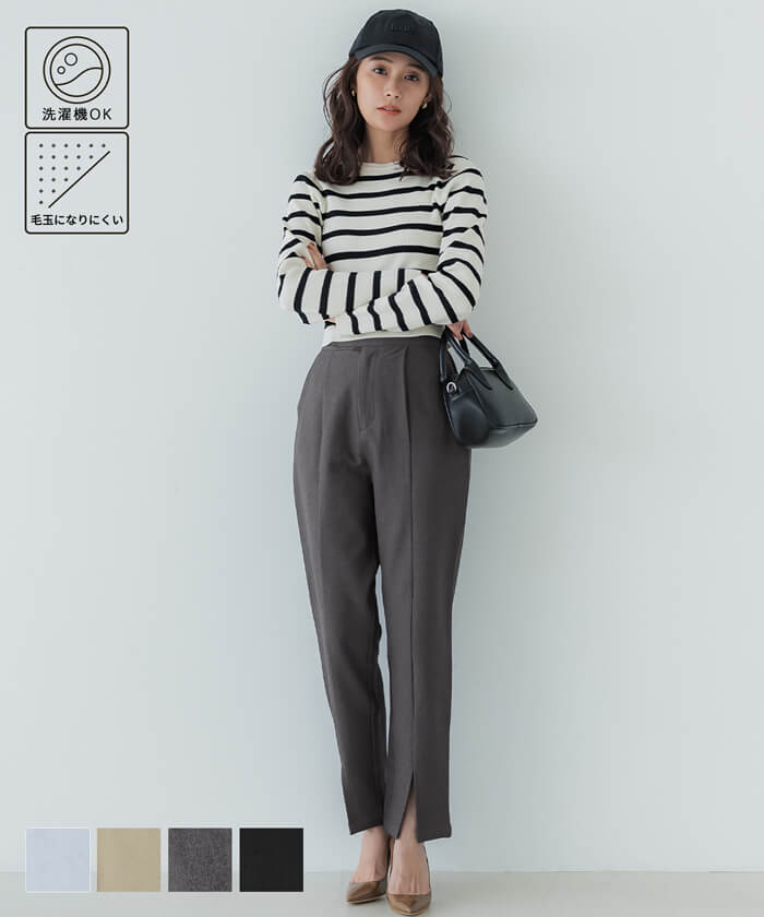 1/1〜福袋対象☆ ウーリッシュツイルフロントスリットテーパードパンツ