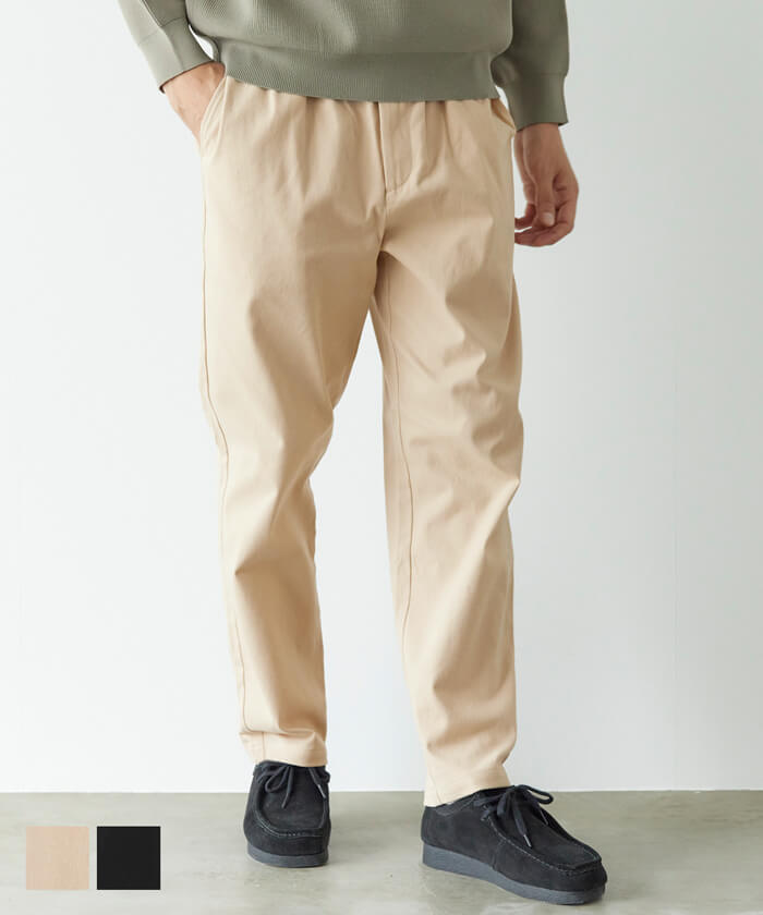 セール☆3490円→550円 ソフトタッチリラックスイージーチノスラックス