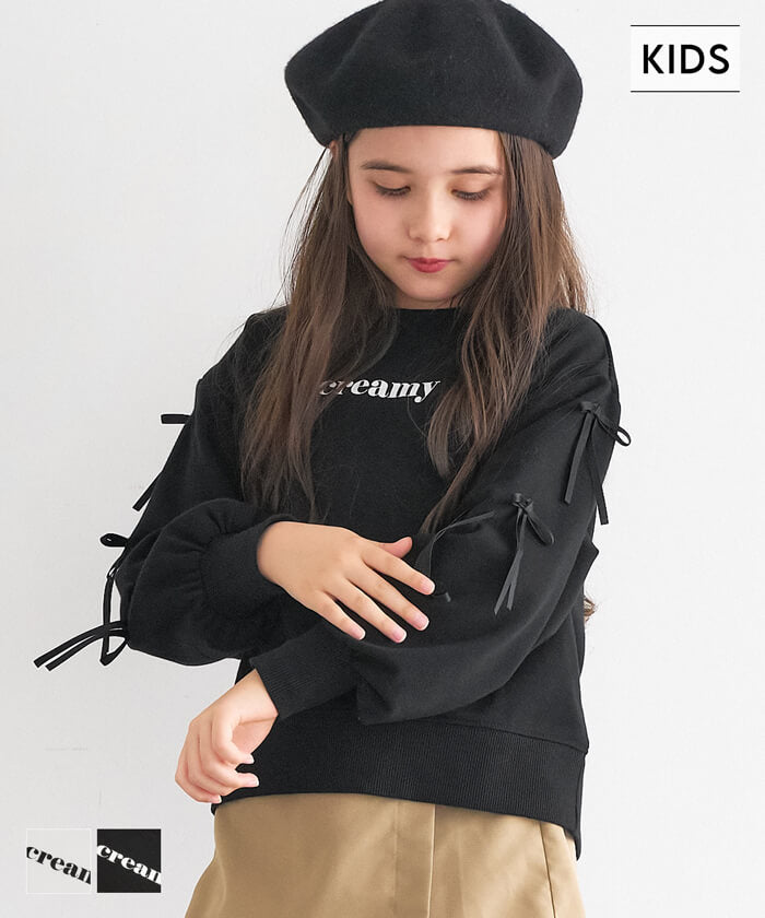 WEB限定セール ☆1690円→890円裏毛袖リボン短丈トップス キッズ