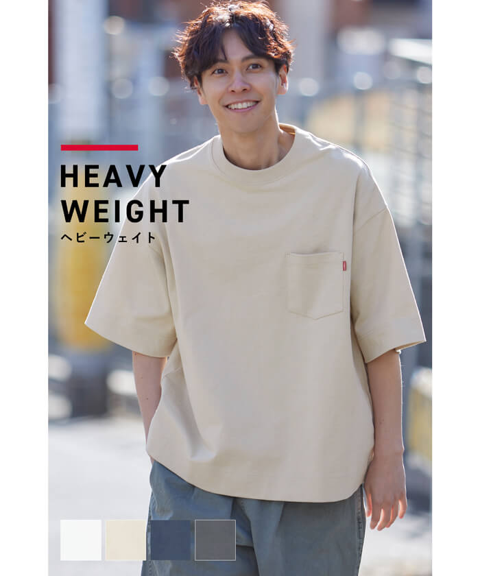 MAXヘビーウェイトポケットTシャツ メンズ メール便不可 – coca公式ストア