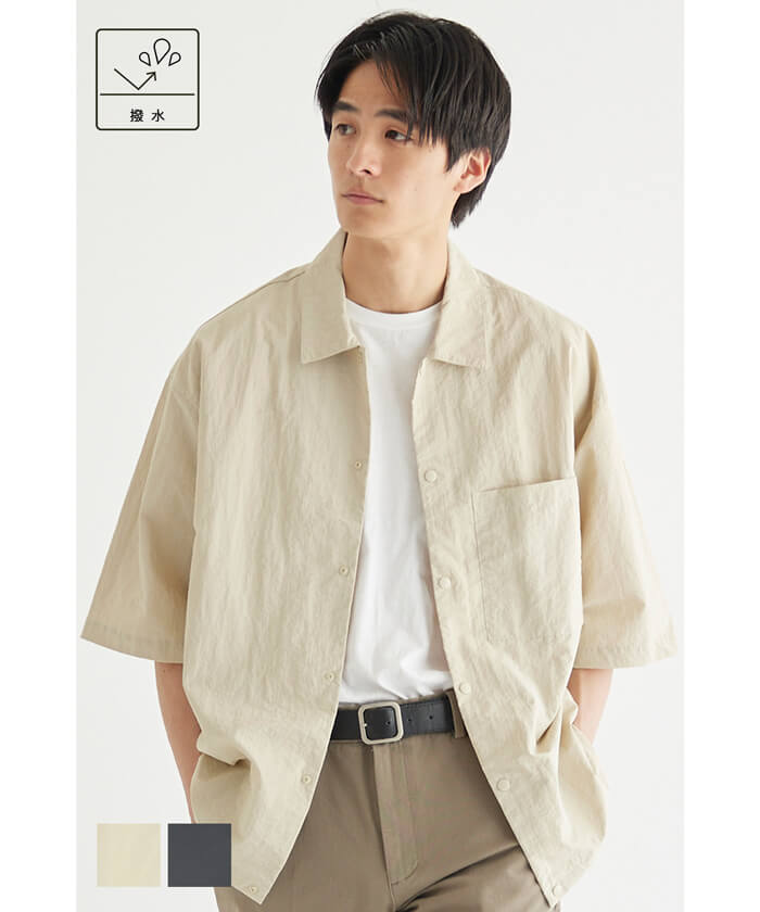セール☆2490円→990円 ワッシャーナイロン半袖シャツ メンズ メール便