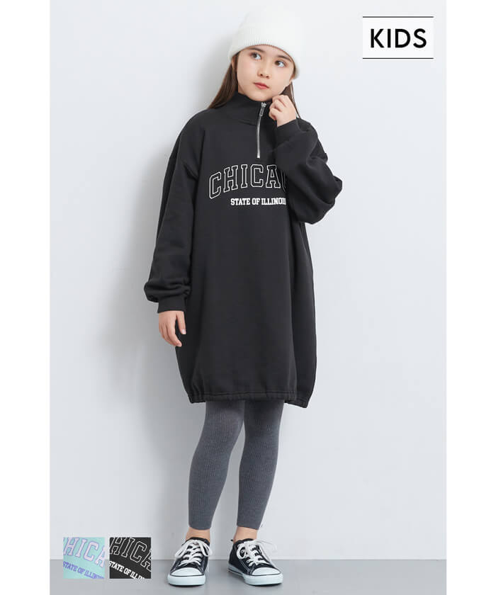 ぴこちゃん・シップス　ワンピース ぴこちゃん様専用・シップス ワンピース