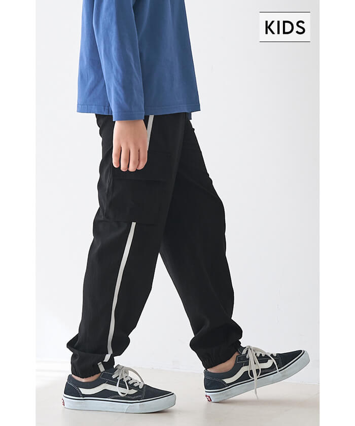 セール☆1990円→1490円 サイドラインカーゴパンツ キッズ メール便