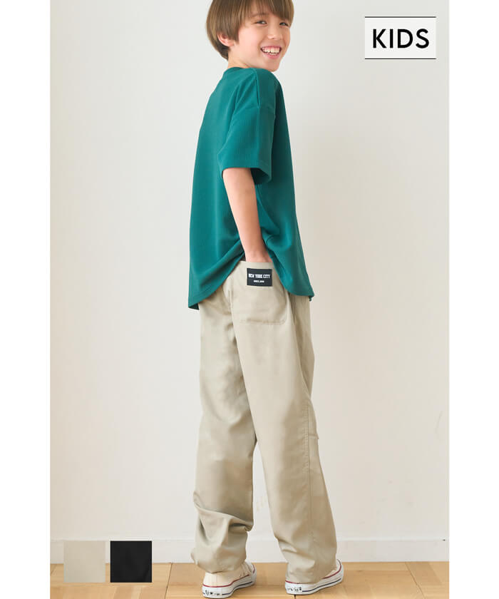 セール☆1990円→990円 ネームジョガーパンツ キッズ メール便不可
