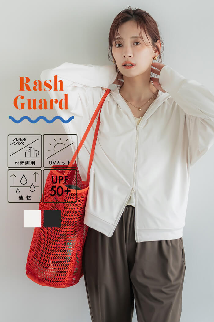 セール☆3990円→2490円 【一部店舗限定商品】水陸両用ラッシュガード