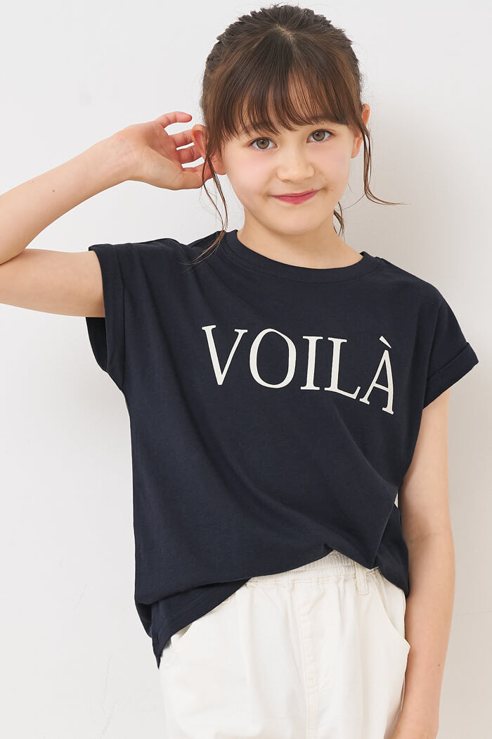 親子お揃いフレンチスリーブプリントTシャツ キッズ メール便可 – coca
