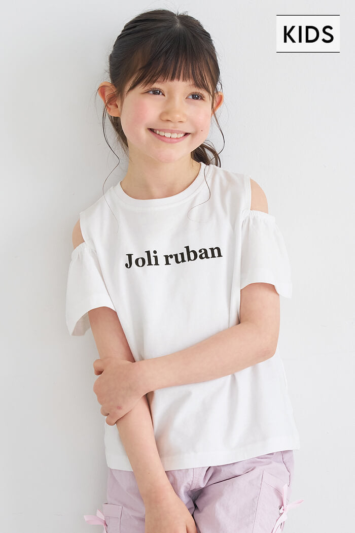 セール☆990円→790円 肩あきフリルTシャツ キッズ メール便可 – coca