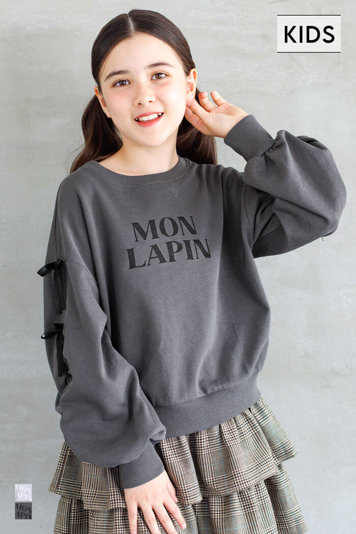 セール☆1690円→1490円 シャーリング肩あきスウェットトップス キッズ