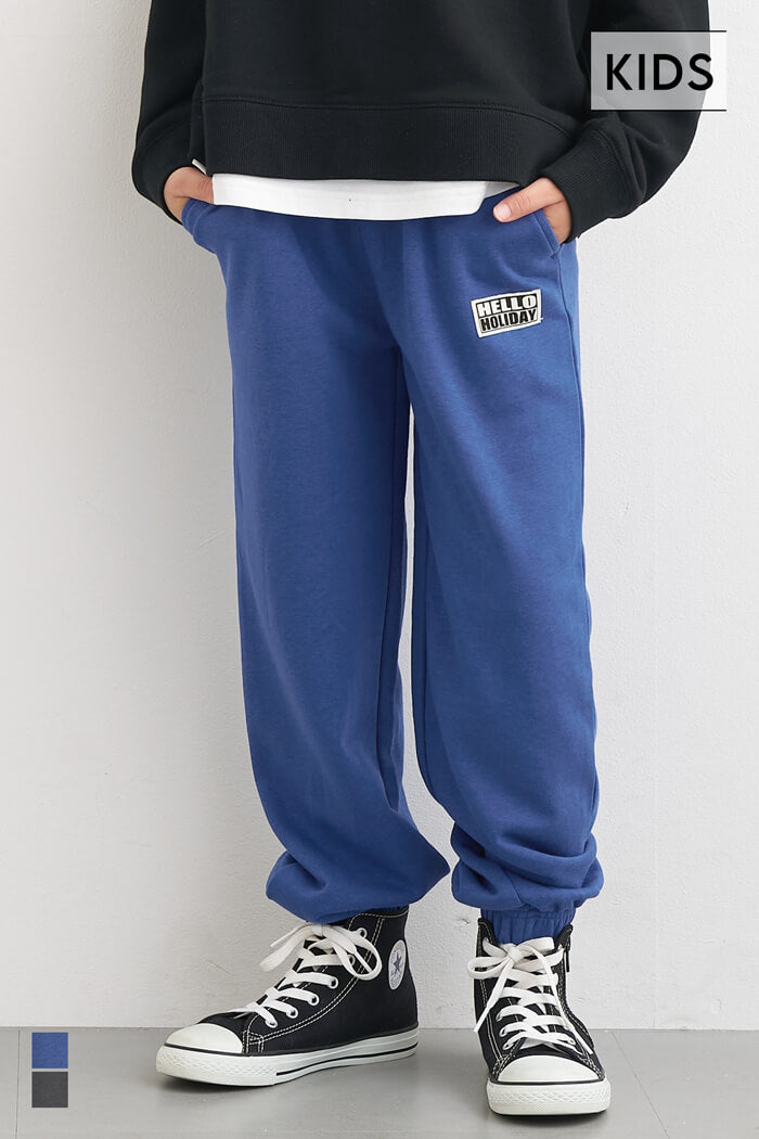 セール☆1690円→1290円 ネームスウェットジョガーパンツ キッズ