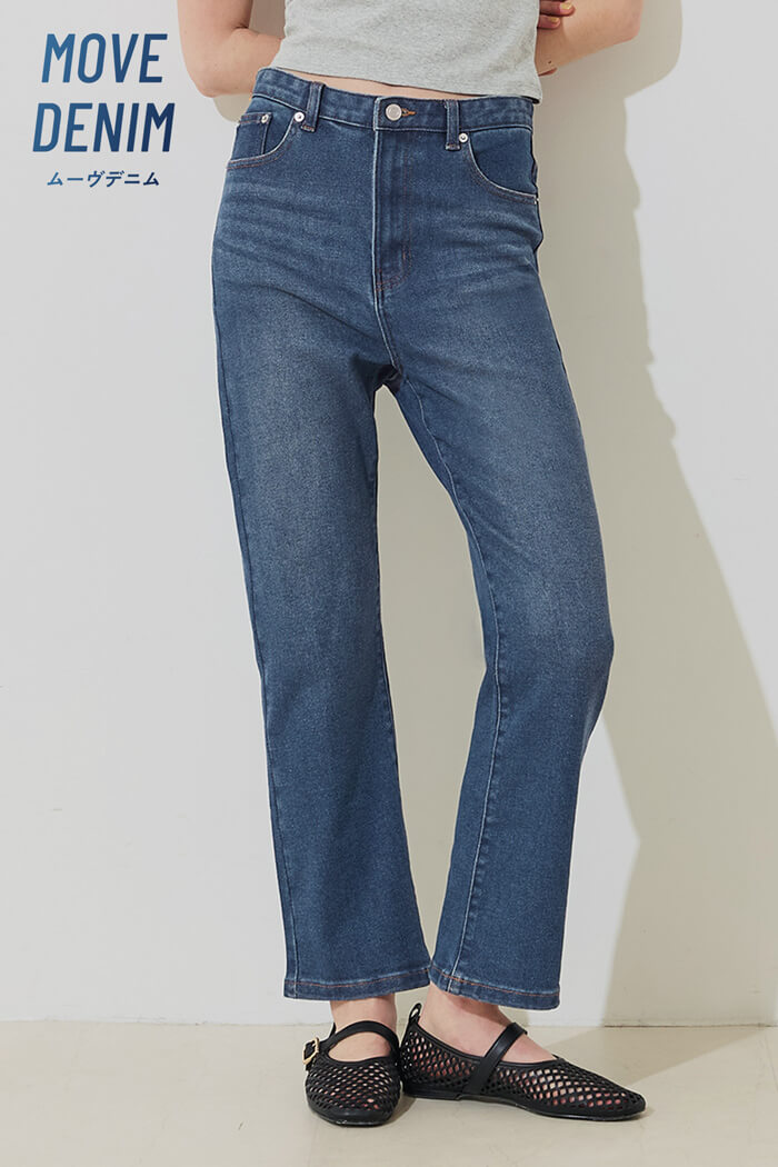 セール☆2990円→990円 ムーヴデニムスリムパンツ レディース メール便