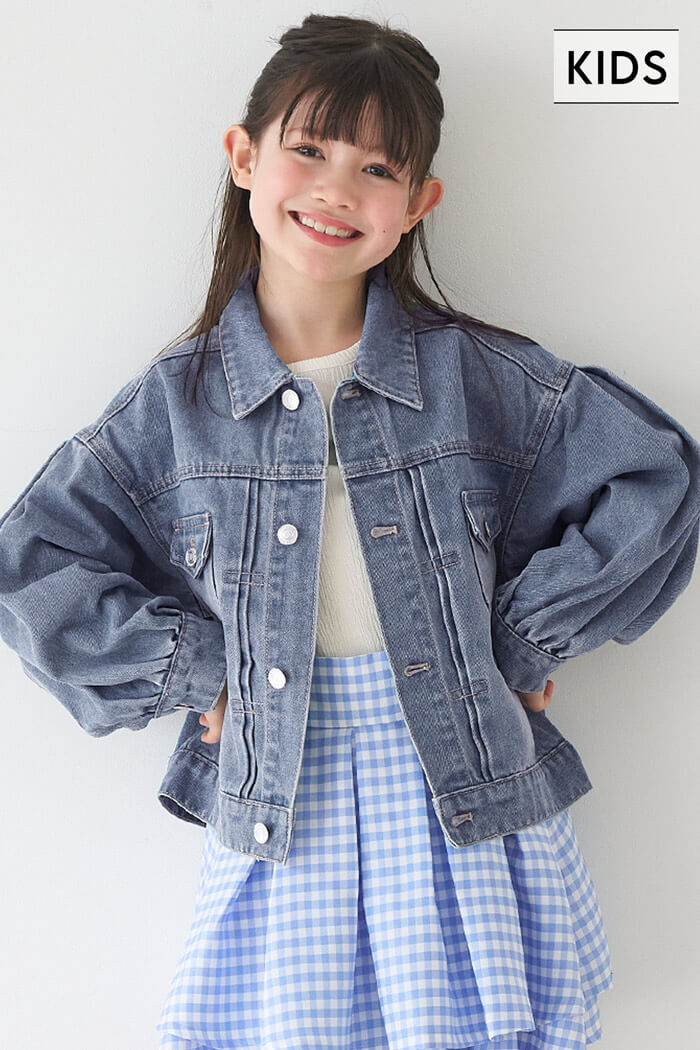 親子お揃いビッグシルエットデニムジャケット キッズ メール便不可