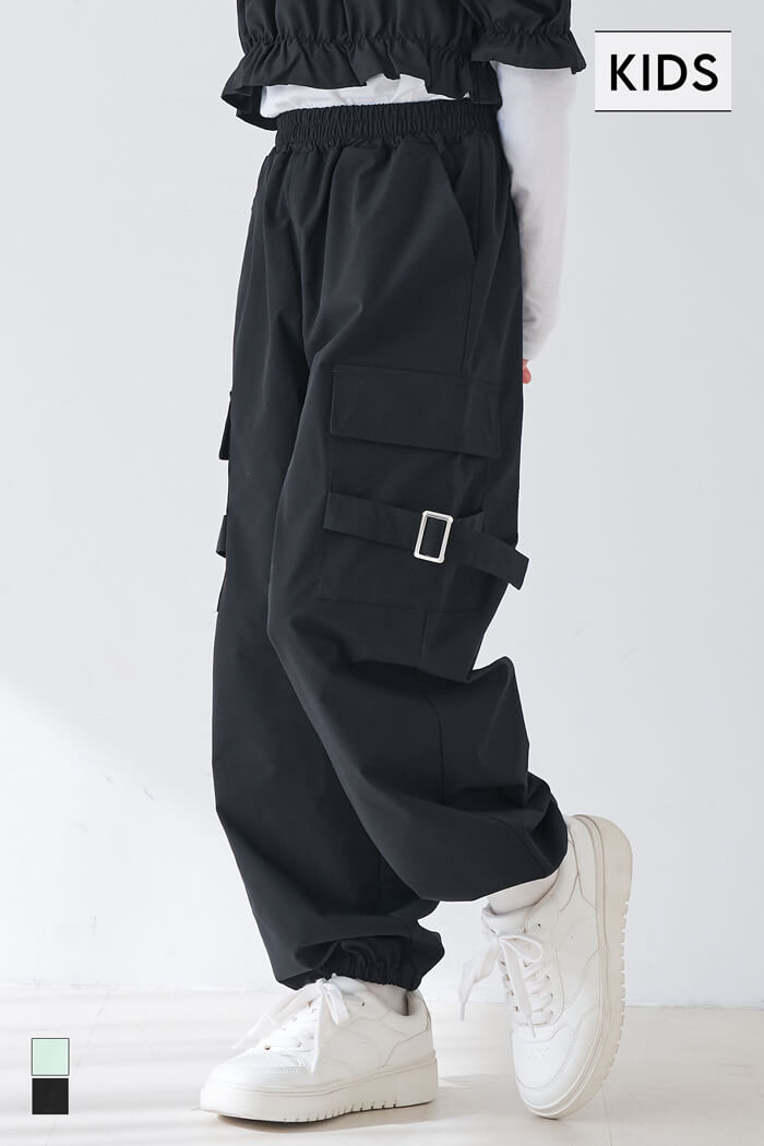 ベルトカーゴパンツ キッズ メール便不可 – coca公式ストア