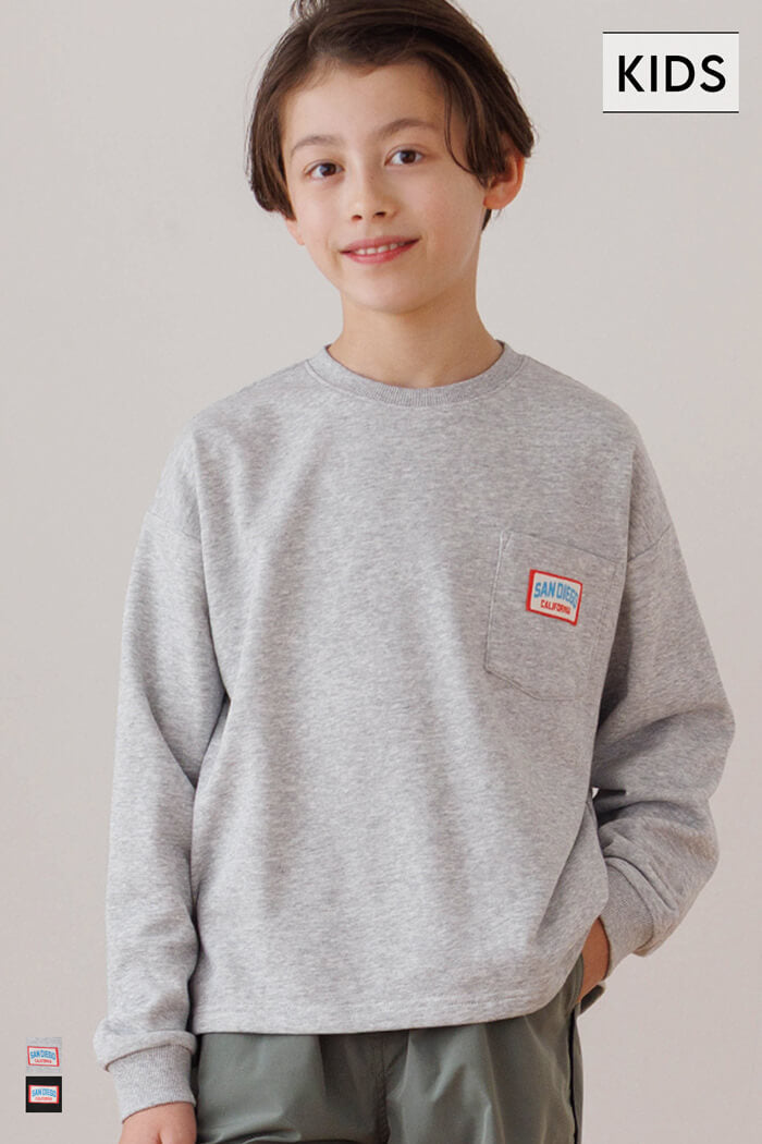 セール☆1490円→990円ネームポケットスウェットトップス キッズ