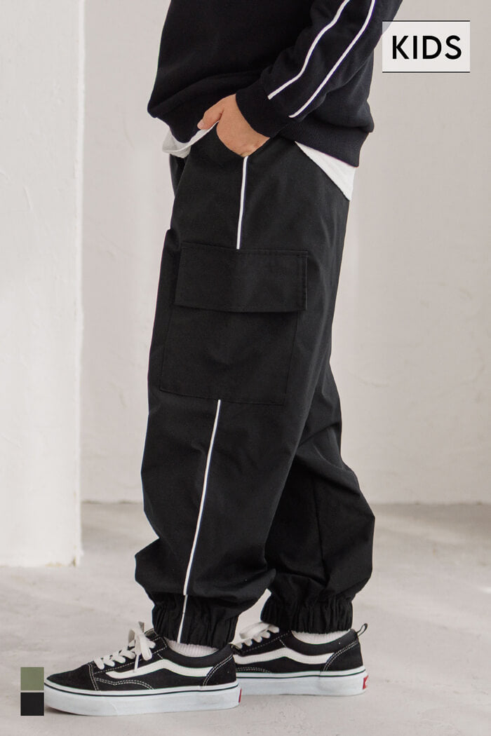 ラインカーゴジョガーパンツ キッズ メール便不可 – coca公式ストア