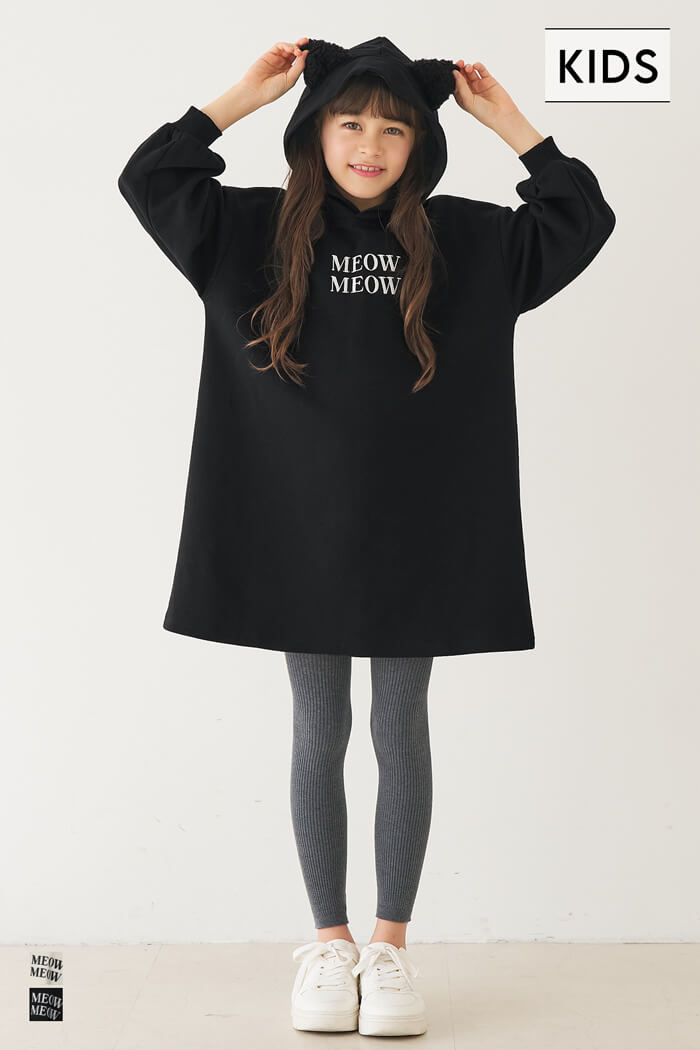 裏起毛ネコ耳ワンピース キッズ メール便不可 – coca公式ストア