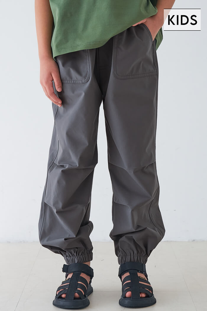 セール☆1990円→1690円 ストレッチタックパンツ キッズ メール便不可