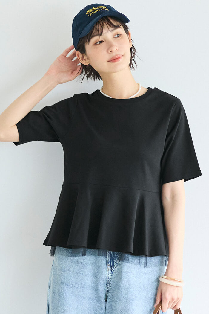 接触冷感チュールレイヤードフレアトップス レディース メール便不可