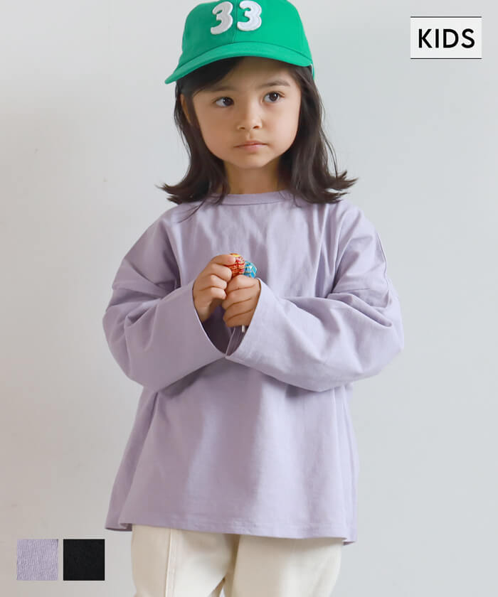 Sale 990 yen → 550 yen Mail delivery available Kids 100-130