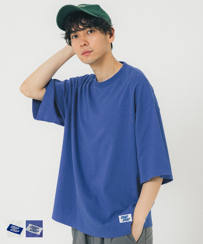 GU ジーユー ショート丈Tシャツ カットソー 綿100 カーキ - トップス