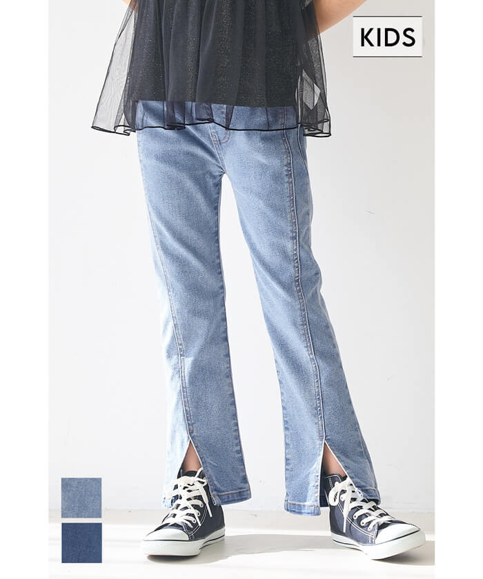 KAPITAL ニコちゃん　フレアパンツ 狂気をはらむ KAPITAL のフルリメイクフレアパンツで自己を