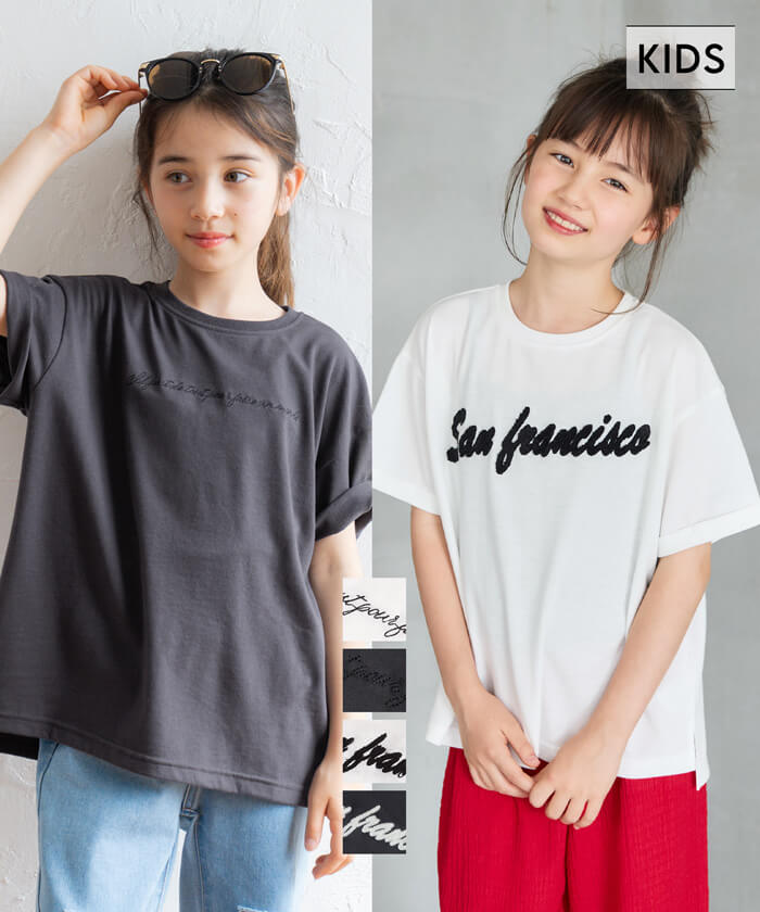 キッズ 120-150 Tシャツ カットソー 半袖 ロゴTシャツ 刺繍 クルーネック 天竺 伸縮性 ミディアム丈 薄手 女の子 親子お揃い –  coca公式ストア