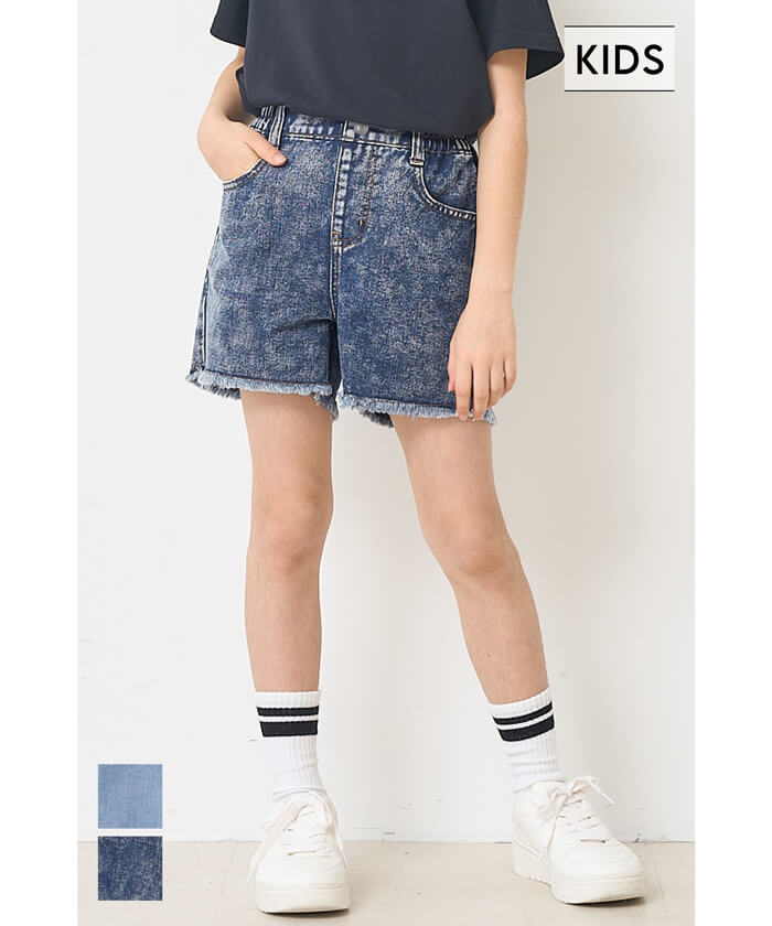 WEB限定セール☆1690円→990円 フリンジデニムショートパンツ キッズ
