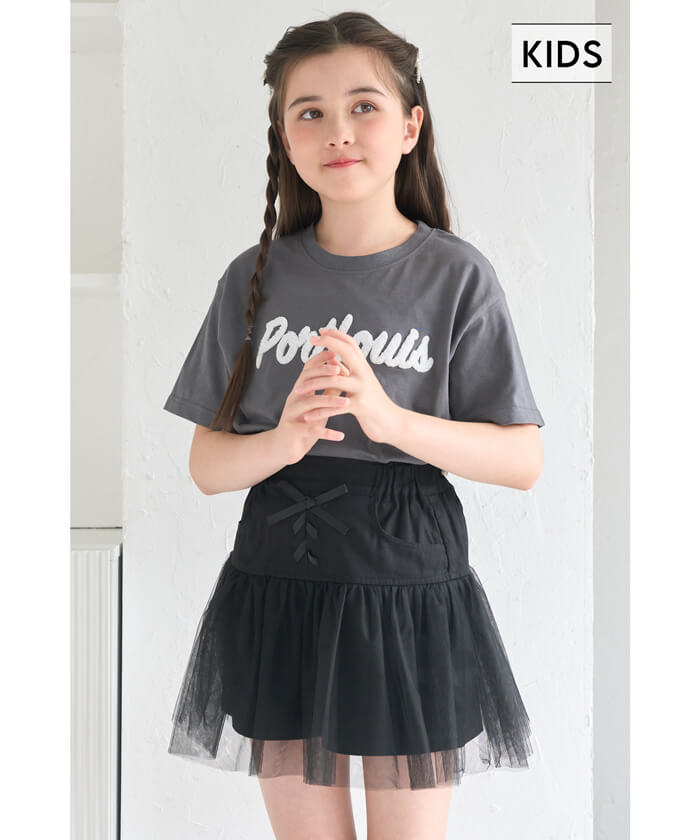 WEB限定セール ☆1990円→550円チュールショートパンツ キッズ メール