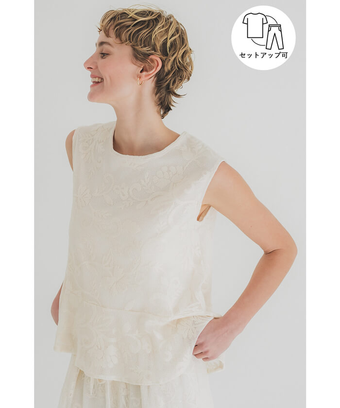 タグ付】 フロッキーレースティアードブラウス 36 yori フロッキー