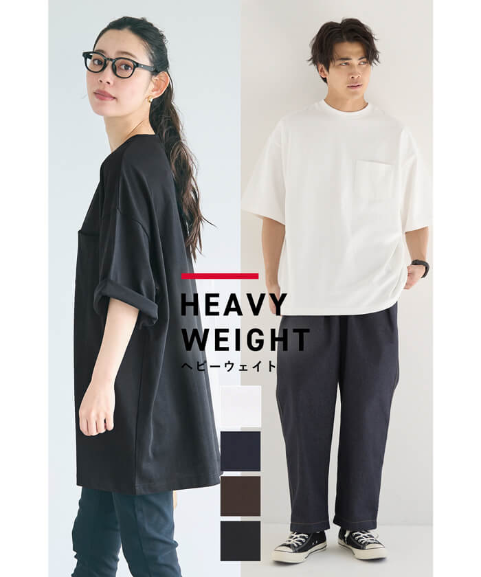 限界ページ ピーターパンシャツ 限界様 専用ページ ピーターパンシャツ