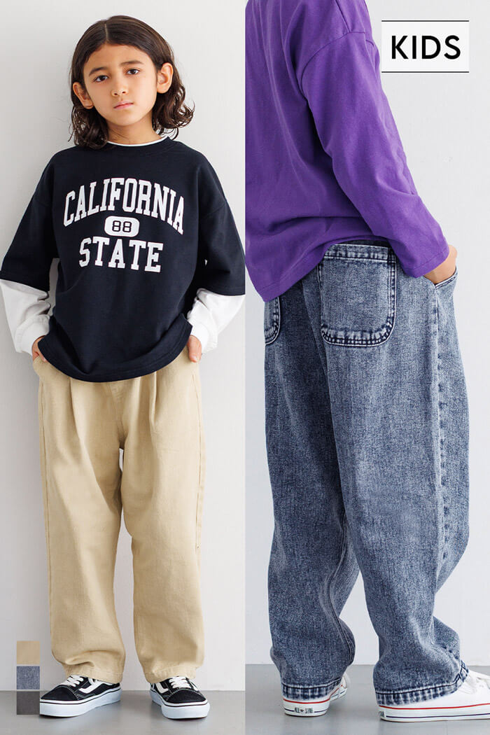 タックパンツ キッズ メール便不可 – coca公式ストア