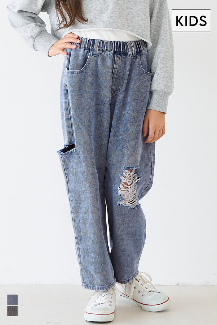 デニムサイドカットダメージパンツ キッズ メール便不可 – coca公式ストア