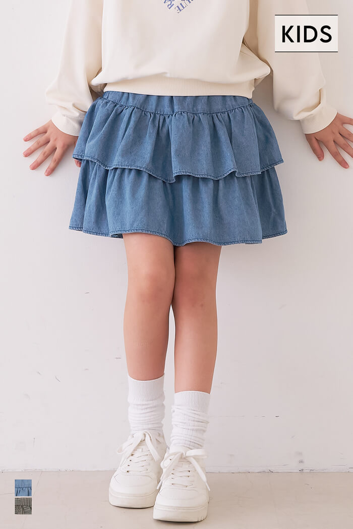セール☆1990円→550円 フリルミニスカート キッズ メール便不可