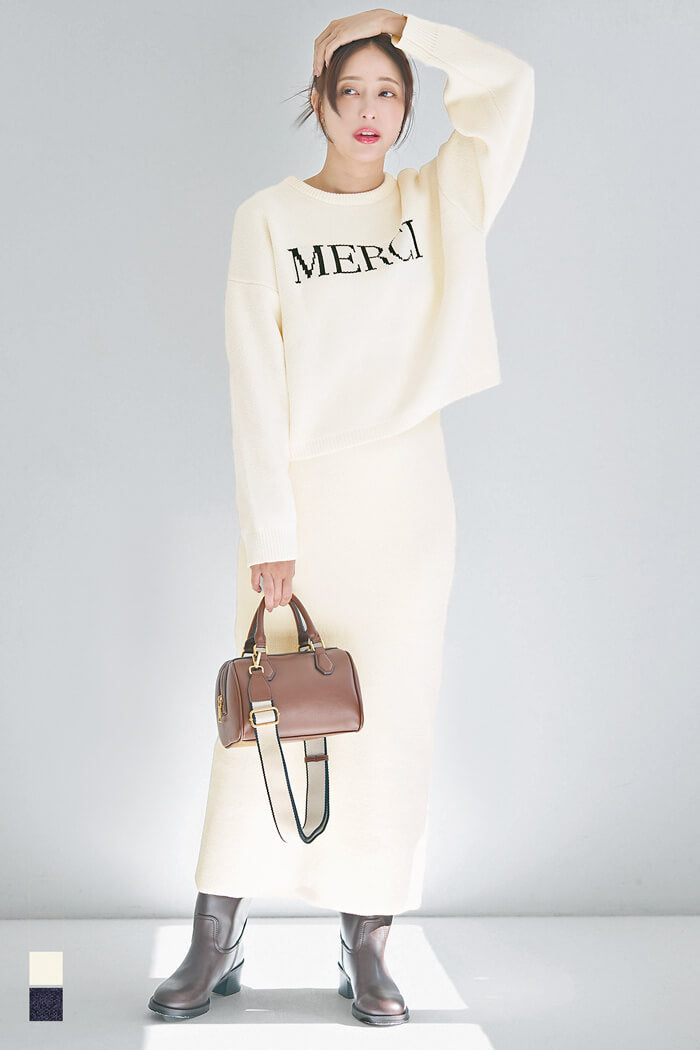 セール☆2690円→1690円 モールニットスカート ウォッシャブル