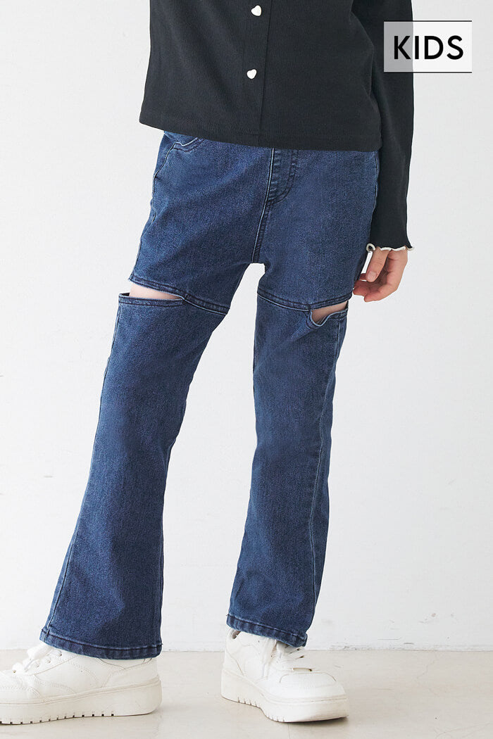 セール☆1990円→1490円 デニムカットアウトパンツ キッズ メール便
