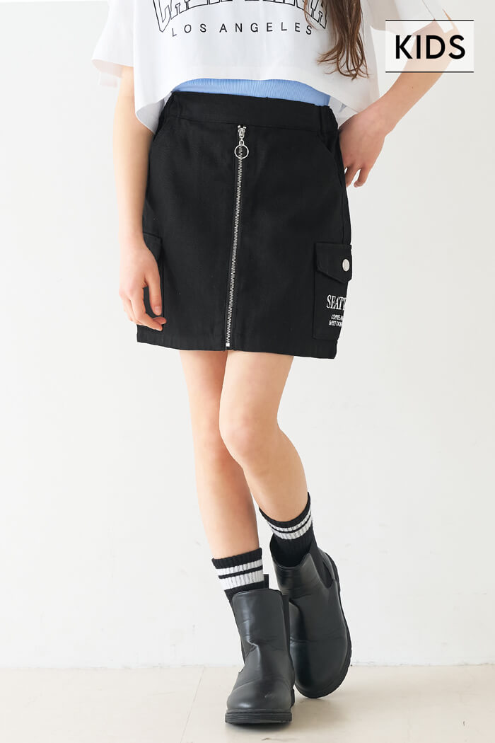 フロントジップスカート キッズ メール便不可 – coca公式ストア