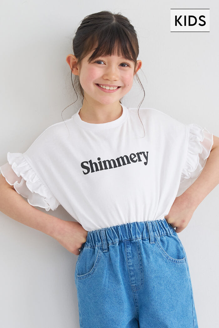 袖フリルレイヤードTシャツ キッズ メール便不可 – coca公式ストア