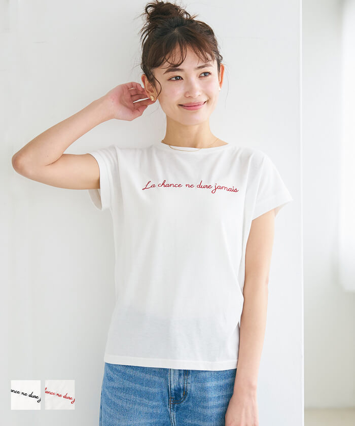 Tシャツ レディース フレンチスリーブ チェーン刺繍 英字ロゴ クルー