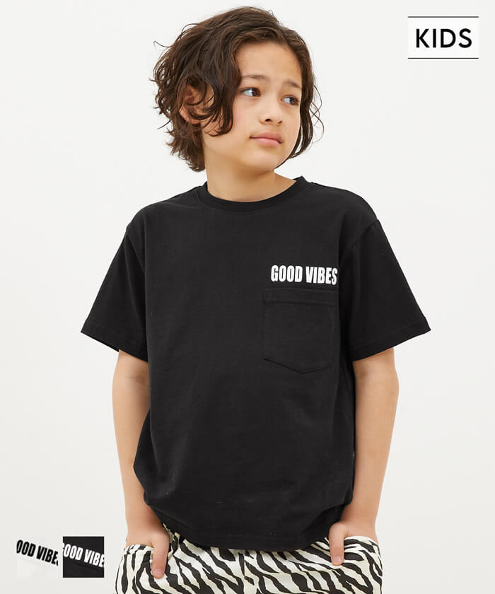 子供の黒いtシャツ ストア daiso