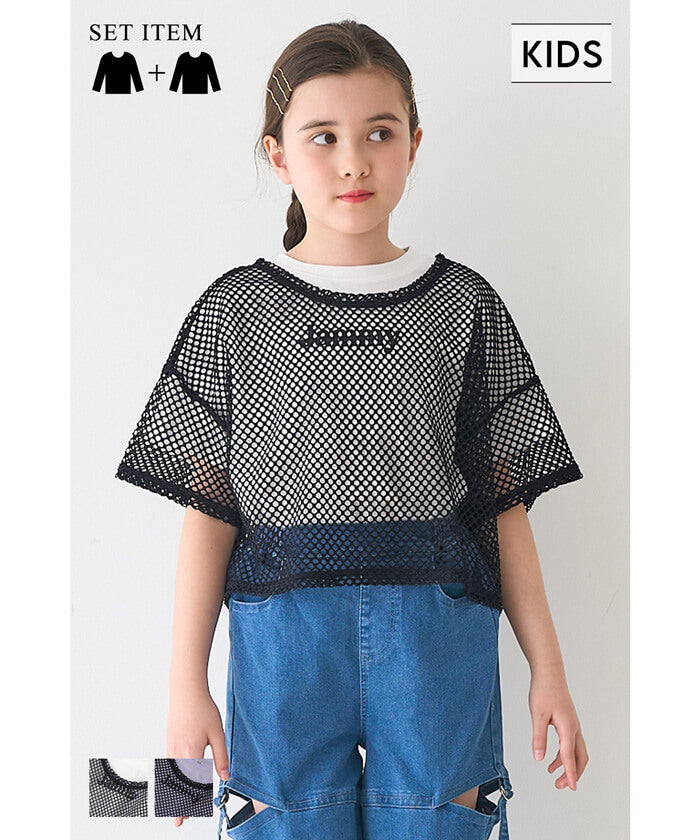 セール☆1690円→550円 プリントTシャツ＆メッシュトップス 2点セット