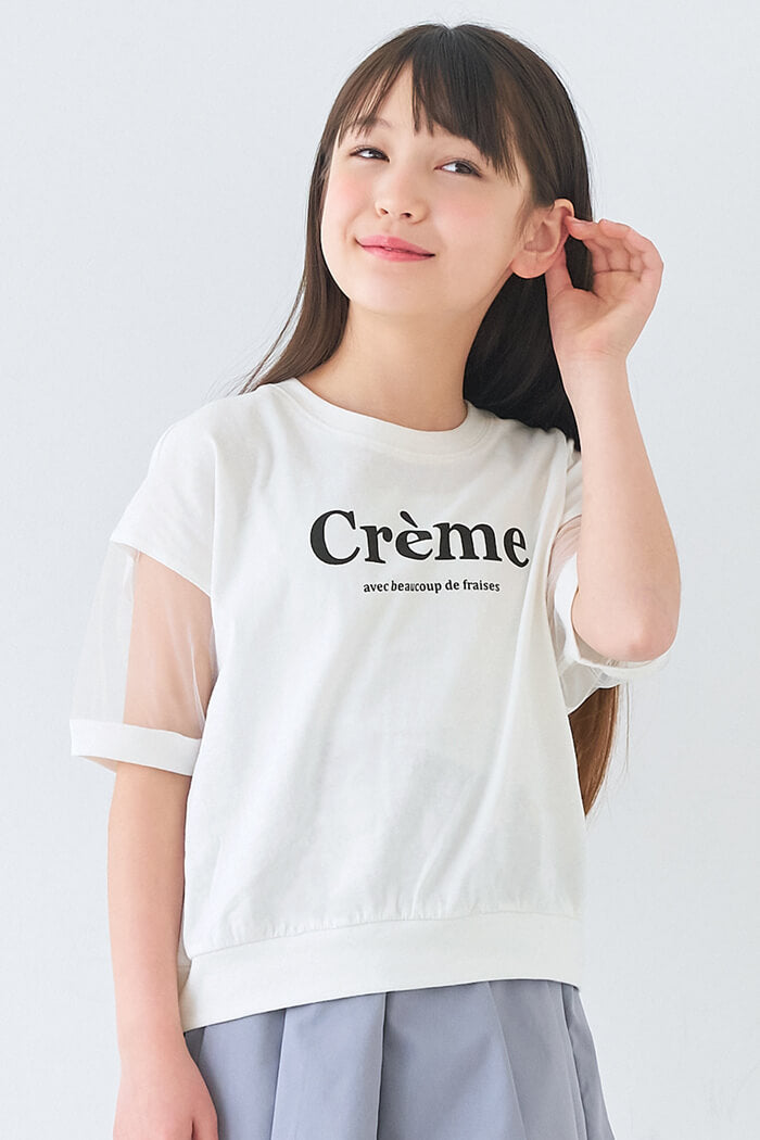 セール☆1490円→990円 セール シアーロゴTシャツ キッズ メール便不可