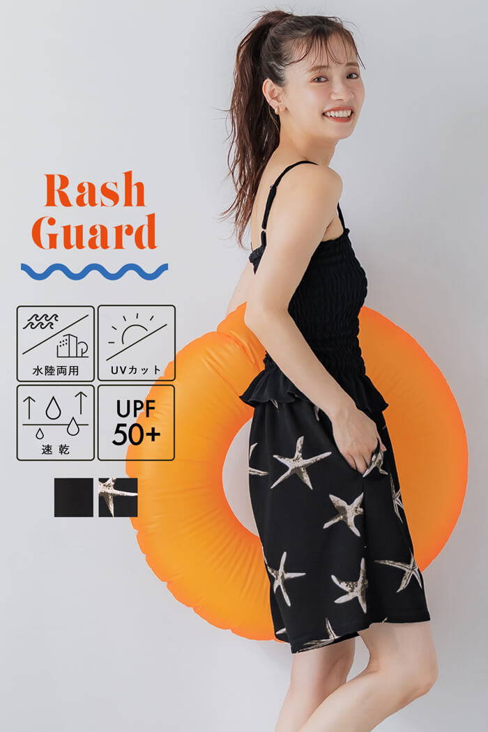 WEB限定セール ☆1690円→550円【一部店舗限定商品】水陸両用ラッシュ