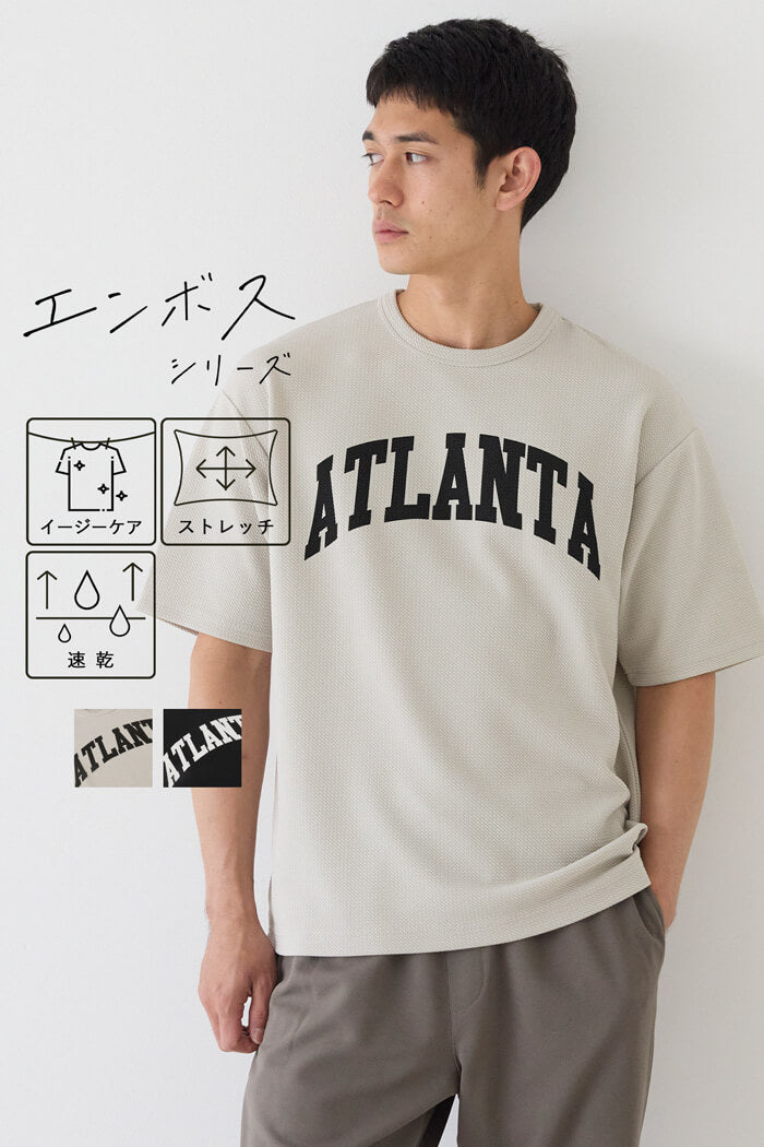 エンボスプリントTシャツ メンズ メール便不可 – coca公式ストア