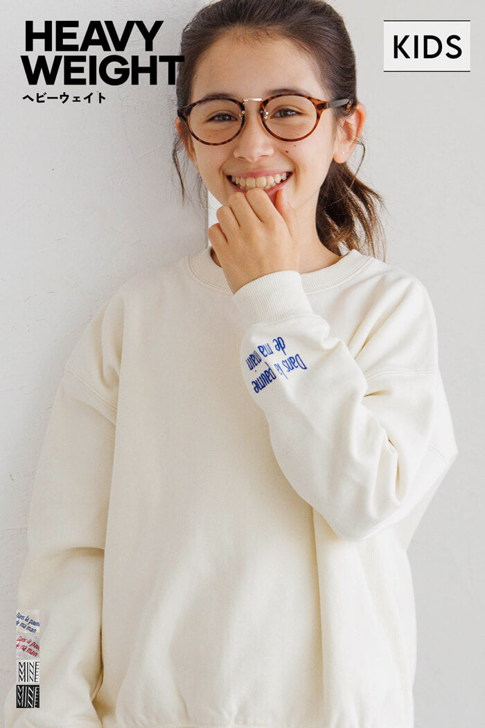 親子お揃いヘビーウェイト裏毛ロゴスウェット キッズ メール便不可