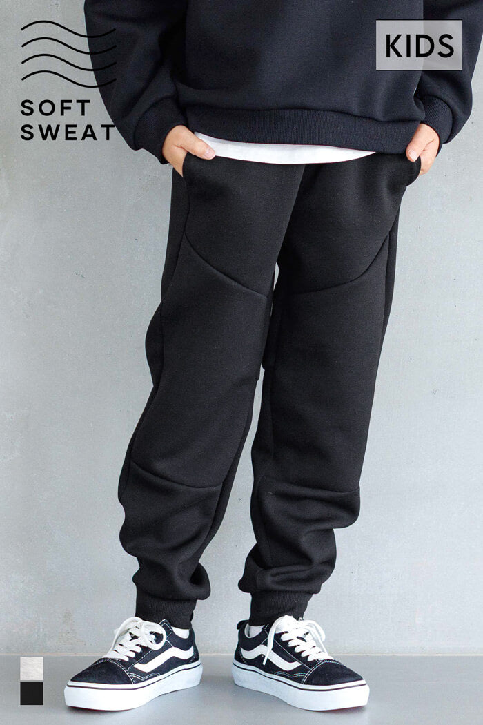 ソフトスウェット裾ジップジョガーパンツ キッズ メール便不可 – coca